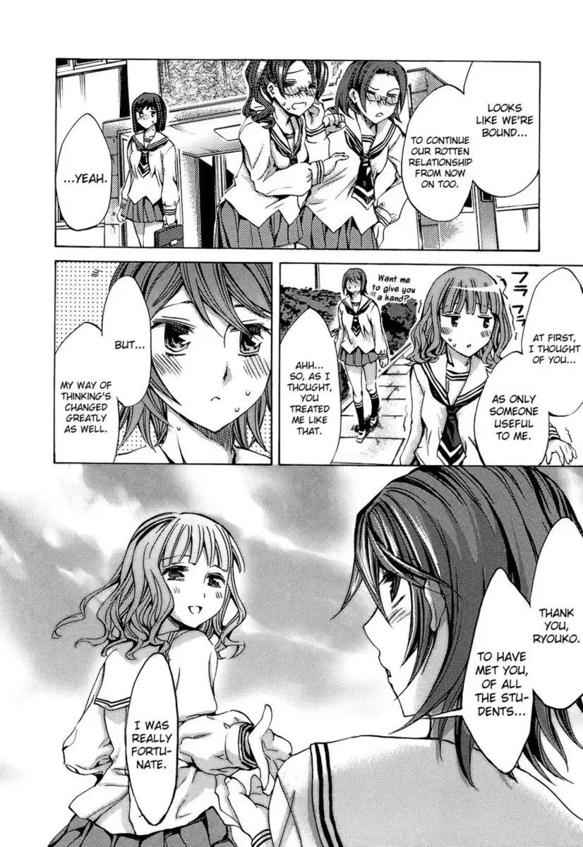 Ryouran Gakuen Kakumeiki - Hyakka Ryouran! Chapter 10