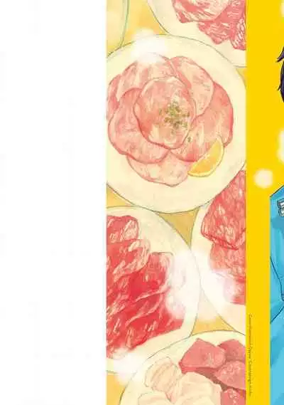 Nikushoku Kumikyoku | 肉食组曲 Ch. 1-8