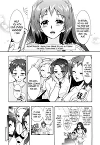 [Honda Arima] Sanshimai no Omocha - The Slave of Three Sisters Ch. 1-8 [English] [Lazarus H]