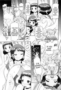 [Nekonomori Maririn] Ase Moe! (Sweat Fetish!) [English] [SaHa]