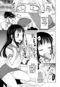 [Dobato] Shoujo to Gang to Aoi Yoru Ch. 1-5 [English] [biribiri]