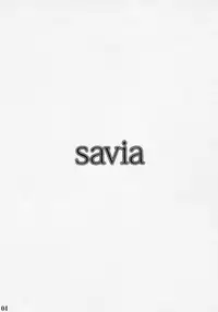 (Reitaisai 9) [Eclipse (Rougetu)] savia (Touhou Project)