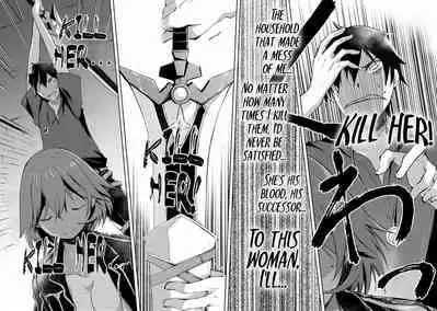 [Soseki Scans] Dungeon Kurashi no Moto Yuusha 1 | A Former Brave Resident in the Dungeon Vol. 1 [English]