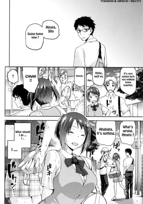 Kagehinata no Hinata Ch.1