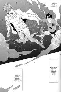 (Renai Jiyuugata! entry3) [mememery (hash)] Moonlight hunter (Free!) [English] [ichigo-day]