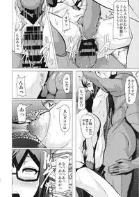 (C86) [Pollinosis (Shinkuu Tatsuya)] REDLEVEL13 (Kantai Collection -KanColle-)