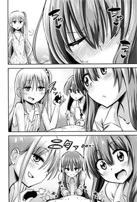 [Akai Mato] It Seems My Senpai, President, and Sensei Managed Me (Girls for M Vol. 12) [English]