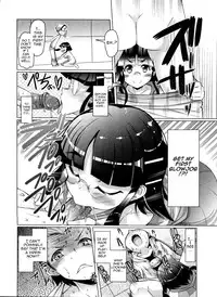 [EBA] Nikudore Shigan | Aspiring Sex Slave [English] {doujin-moe.us}