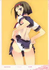 Dengeki Otona no Moeoh Illustrations Fetish