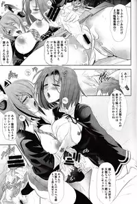 (C85) [Kawaraya Honpo (Kawaraya A-ta)] DRAGON CRIME (Kantai Collection)