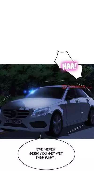 Close, but Far | Do it next door Ch. 14-16