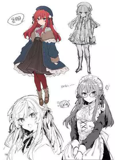 [Tayanumaya (Tanuma)] N/A! Anna-chan Matome Hon [Digital]