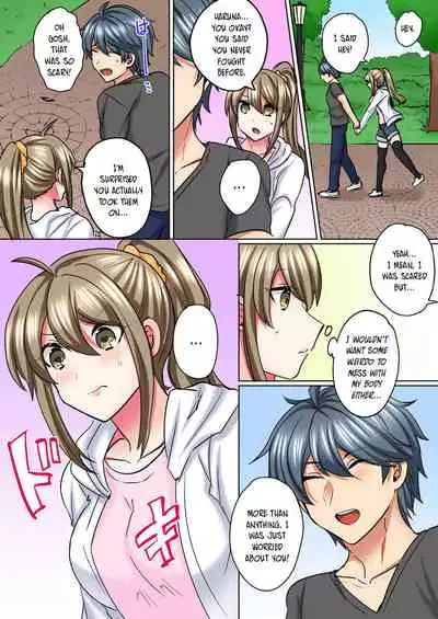 Nyotaika Yankee Danshi! Ijirare Hamerare, Torottoro 5 | Gender-Swapped Delinquent Boy Teased And Fucked Until Soaking Wet 5