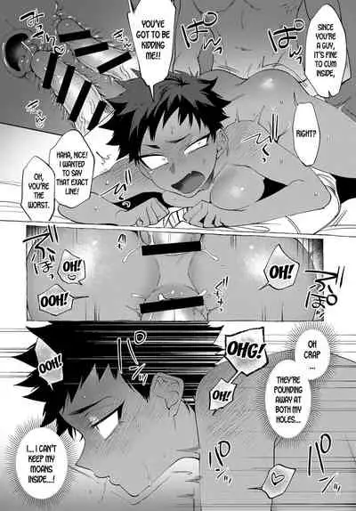 [dotsuco] TS Mesu Ochi DQN-kun | Gender Bender Female Breakdown Idiot-kun (COMIC Anthurium 2019-06) [English] [desudesu] [Digital]