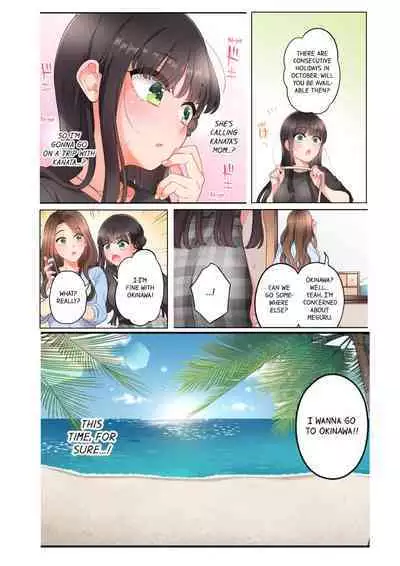 10-nen Mae kara Irete Hoshikute. ~ Junshin Gyaru wa Mirai kara kita Osananajimi | My Friend Came Back From the Future to Fuck Me