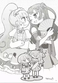 (Prism Jump 14) [Haruiro Fudepen (Satsuki Suzuran)] Kashikomatte Kashikomaru! (PriPara)