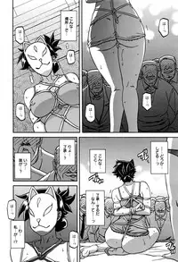 Manga Bangaichi 2016-07