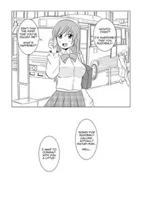 [Eag1e] Watashi no Nii-san wa... | My older Brother... [English] [CrayZayJay]