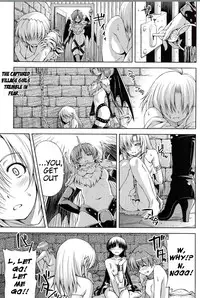 [Kazuma Muramasa] Lightning Warrior Raidy - Evil Purifying Lightning [English] {doujin-moe.us}