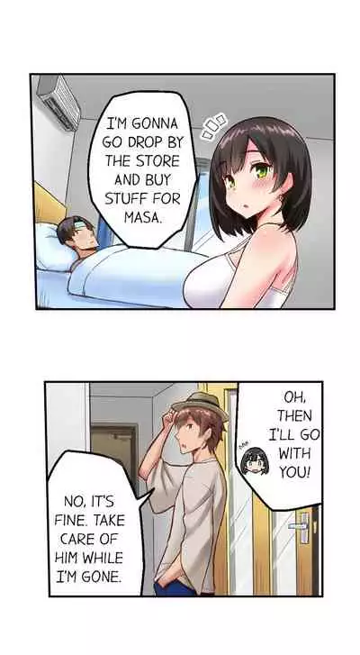 Surprise NTR! Ch. 1 - 9