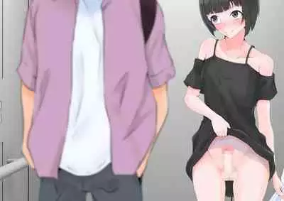 Yomeba kaidan o tsukaitakunatte undoufusoku ga kaishou sareru ero doujin