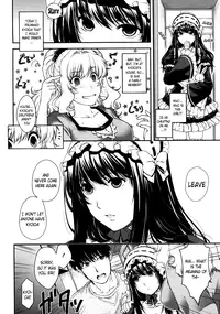 [Hiyoshi Hana] Kare to Imouto no Houteishiki | The Equation of Him and His Little Sister (COMIC Megastore 2012-08) [English] [The Lusty Lady Project]
