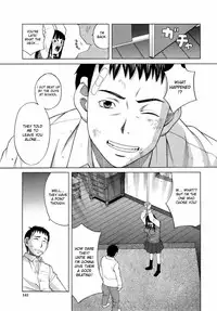 [ZukiKi] Bind (BUSTER COMIC 2009-01) [English] {desudesu}