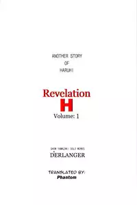(SC37) [D'ERLANGER (Yamazaki Show)] Revelation H Volume: 1 (Suzumiya Haruhi no Yuuutsu| The Melancholy of Haruhi Suzumiya) [English] [Phantom]