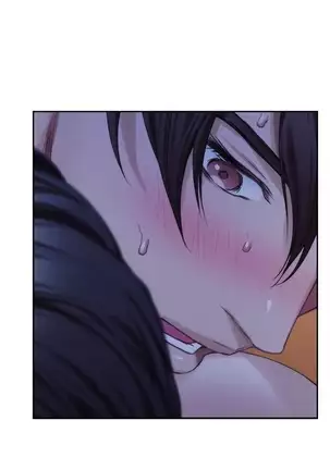 （週5）S-Mate 1-75 中文翻譯（更新中）