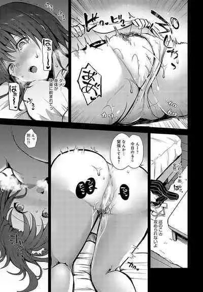 COMIC Anthurium 2024-07