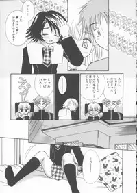 [Chinjao Roosu] Miracle Ai Love