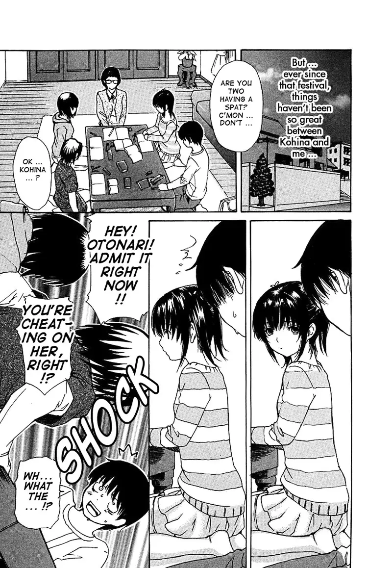 Tonari no Minano Sensei Vol3 - Lesson 25