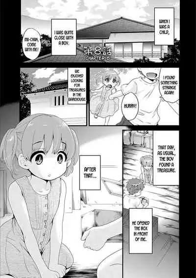 Ayatsure! Sisters Ch.8