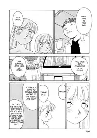 [Suehirogari] TAG [English]