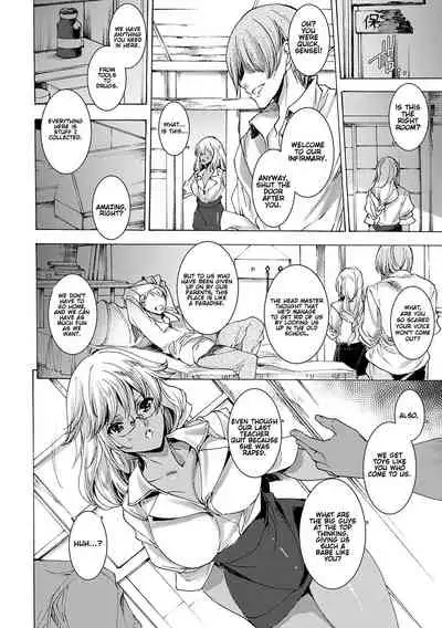 [Yuiga Naoha] Gyakushuu Seisai datta Kuro Gal Kyoushi Ch. 0-1 | The Gyaru Teacher Ch. 0-1 [English] [Gondis] [Digital]