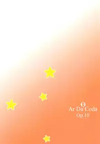 [Ar Da CoDa (Zinan)] Hinata wa Ore no Yome! (Ro-Kyu-Bu!) [Digital]