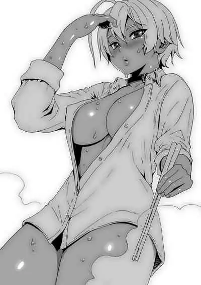 Ikumi-chan Niku Niku 3