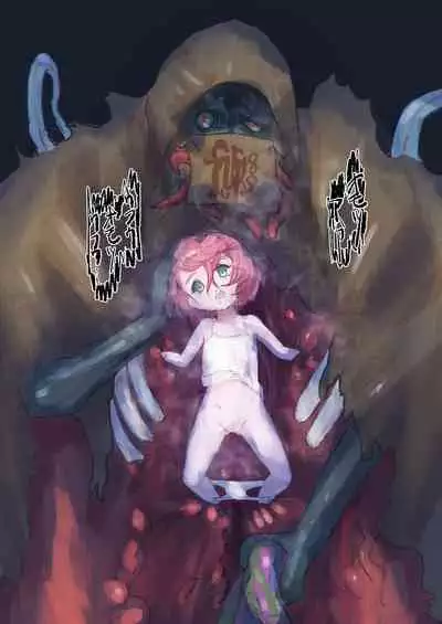 Kiken Fuuin Seibutsu VS Fukounimo Erabarechatta Onnanoko