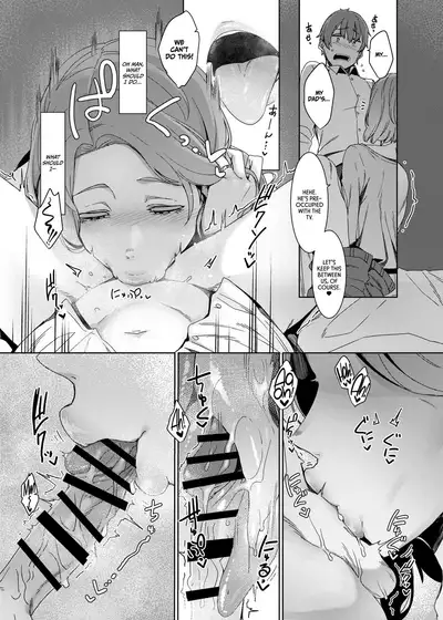 Kakkou no Su | The Cuckoo's Nest