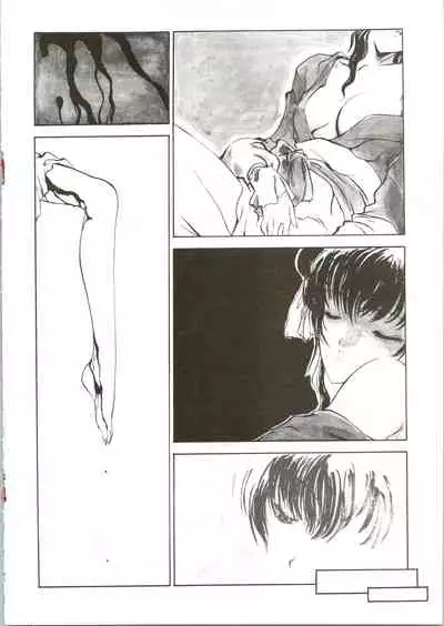 [Utatane Hiroyuki] Countdown Sex Bombs 4 [English]