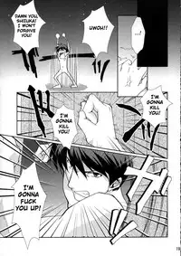 (C67) [CHAGASHISAIBAN (Yamabuki Mook)] DEUS EX MACHINA (Rance VI) [English] [Fated Circle]