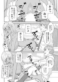 Action Pizazz DX 2019-04