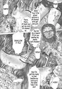 (C68) [Studio★ParM (Fujiwara Noriwo, Kotobuki Utage, Tanaka Naburo)] PM06 Ichigo Gari (Ichigo 100%) [English]