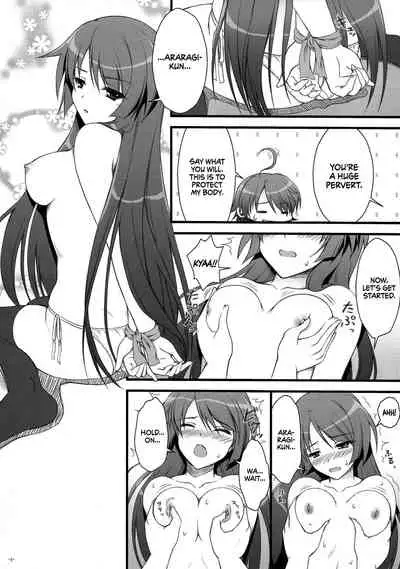 Anata ni Agerareru Mono Subete. | All That I Can Give You.