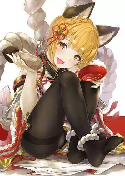 [Hyouta] Vajra-chan to Shinmitsu ni Naru Manga (Granblue Fantasy) [Chinese] [白杨汉化组]
