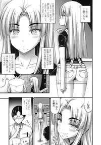 COMIC LO 2015-11 [Digital]