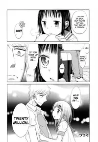 [Dobato] Shoujo to Gang to Aoi Yoru Ch. 1-5 [English] [biribiri]