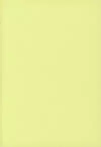 [Ozaki Miray] Houkago Love Mode - It is a love mode after school