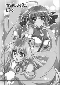 (COMIC1☆9) [PLUM (Kanna)] Wonderful Life (DOG DAYS)