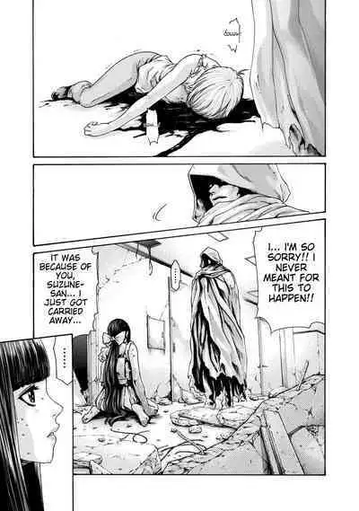 Kisei Juui Suzune - THE Parasite Doctor SUZUNE 9